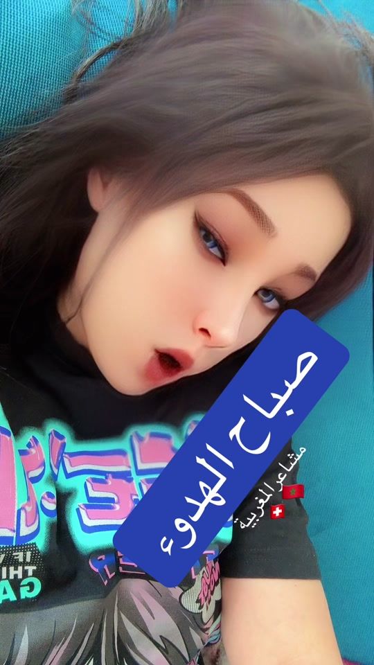 TikTok video thumbnail by fayeroza303