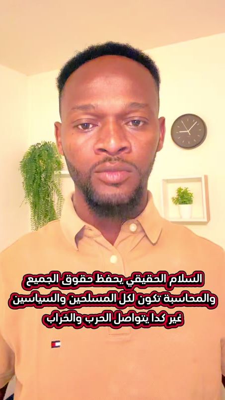 TikTok video thumbnail by issa.musa