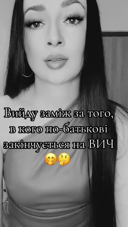 TikTok video thumbnail by a.n.u.t.k.a.33