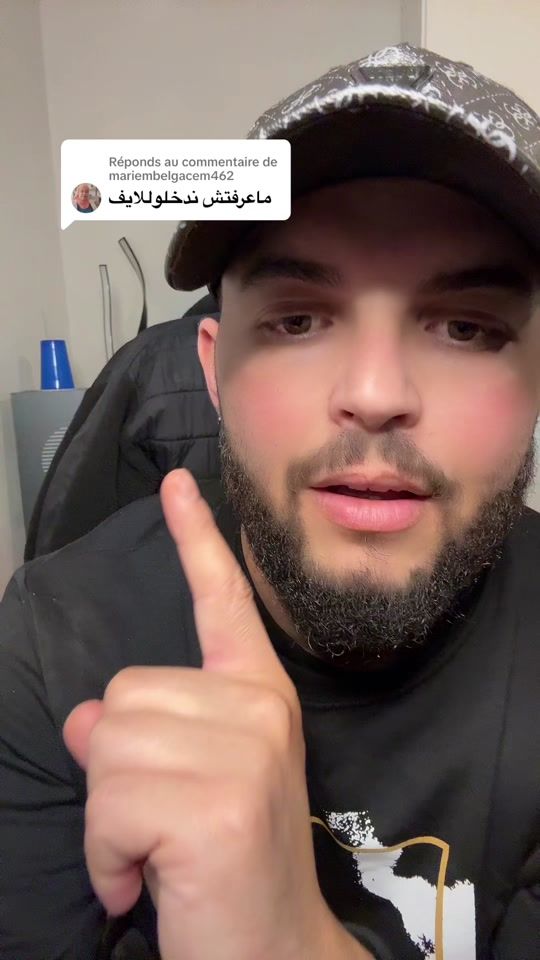 TikTok video thumbnail by atef_officiel1