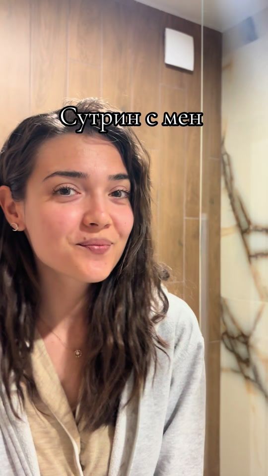 TikTok video thumbnail by yumerova_yoz