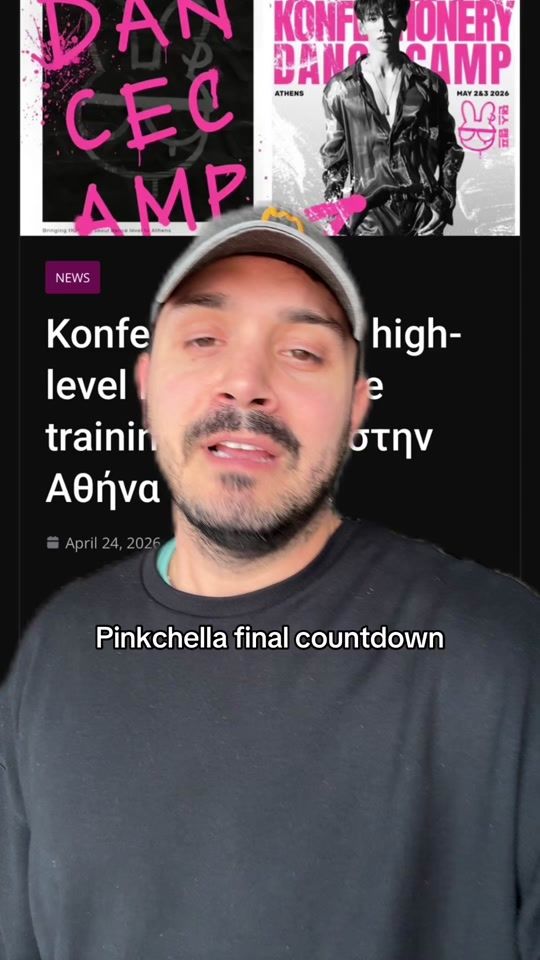 TikTok video thumbnail by angelospetrou