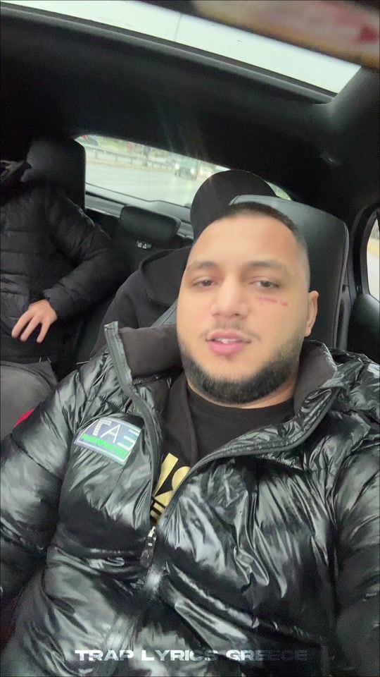 TikTok video thumbnail by traps.lyrics_greece
