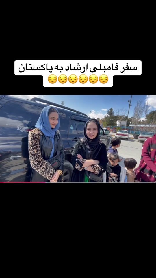 TikTok video thumbnail by theanazalafamily2