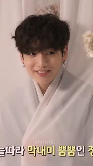 TikTok video thumbnail by thjimjk