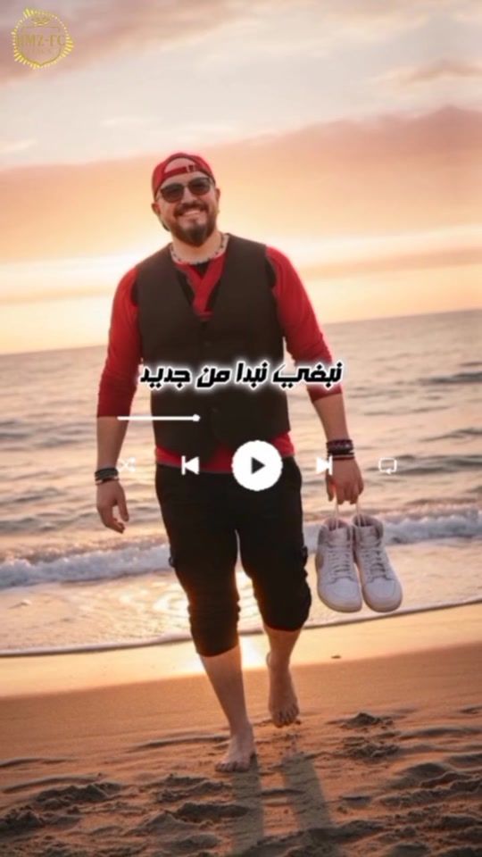 TikTok video thumbnail by hmz_fcb3