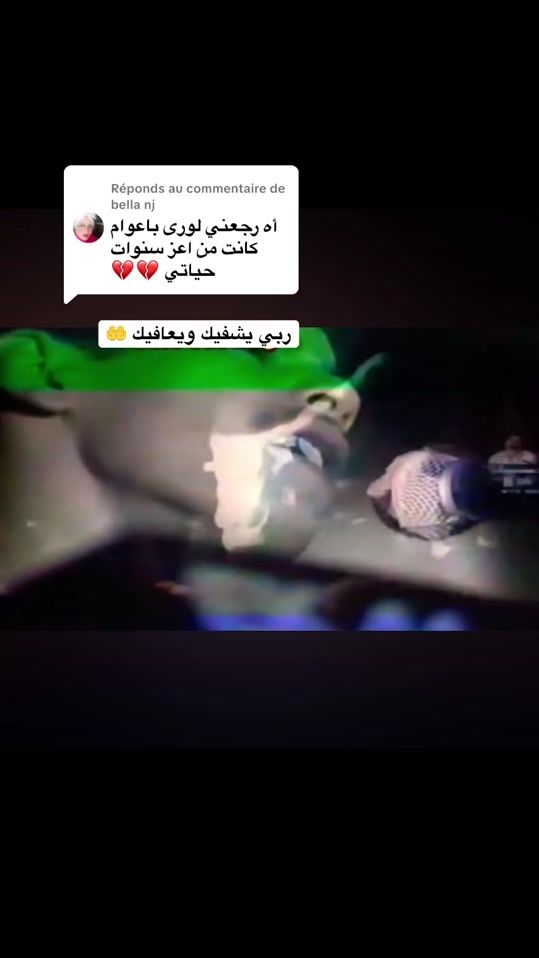 TikTok video thumbnail by raylasuisse