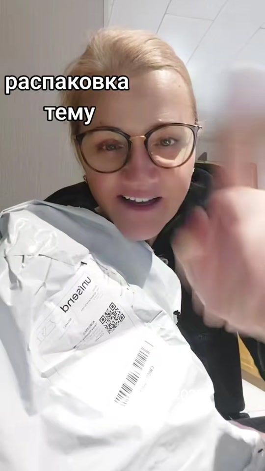 TikTok video thumbnail by piritastring