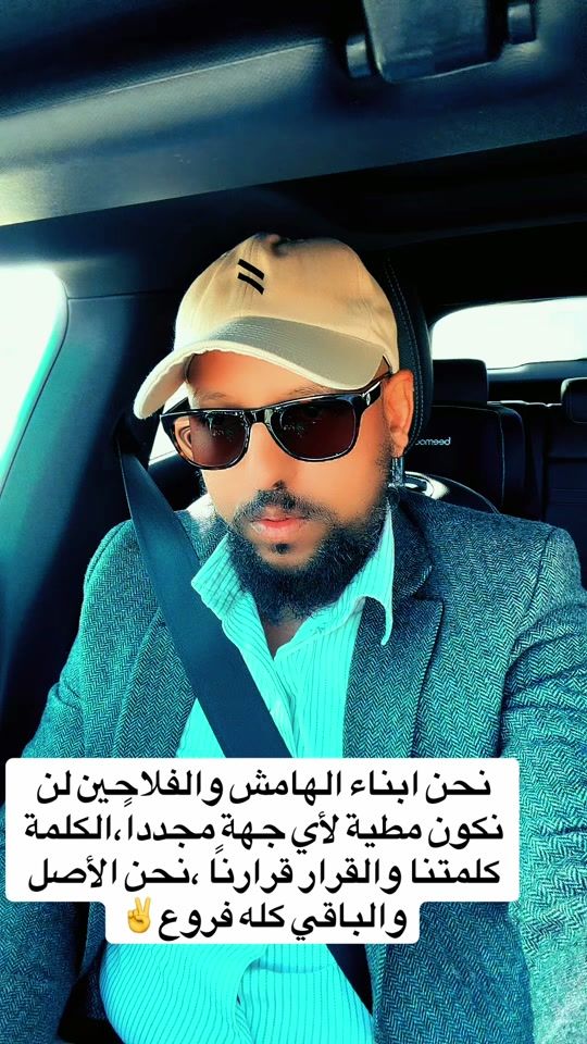 TikTok video thumbnail by aduma86