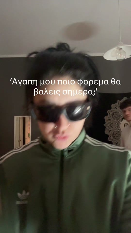 TikTok video thumbnail by daionnwtff