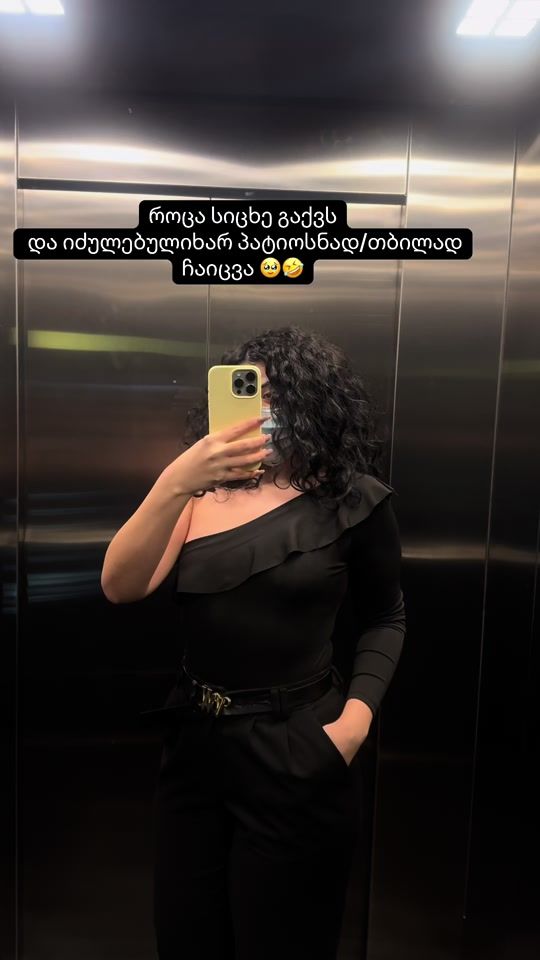 TikTok video thumbnail by alinaarmenia