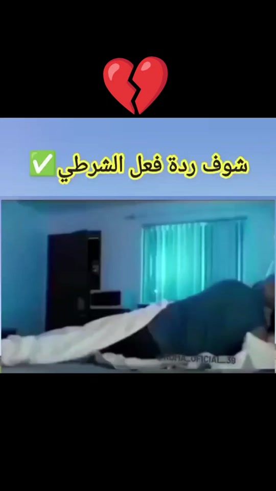 TikTok video thumbnail by nol6627