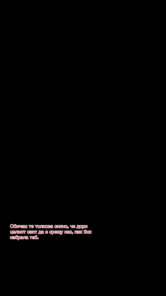 TikTok video thumbnail by asq_dimitrova777