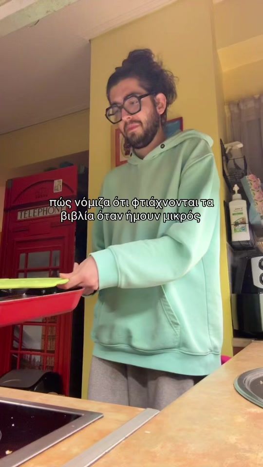 TikTok video thumbnail by zarglis