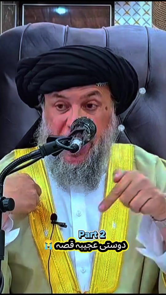 TikTok video thumbnail by m_n_agha
