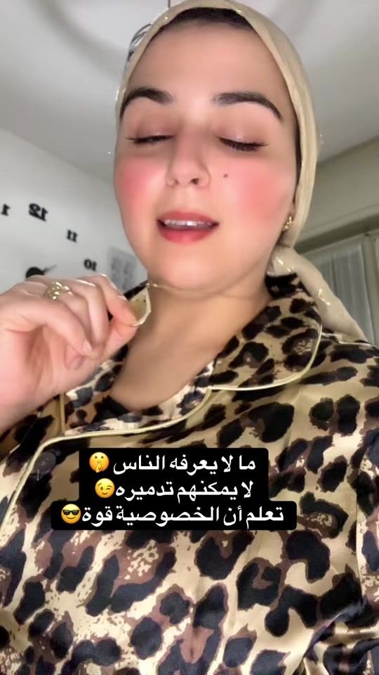 TikTok video thumbnail by hasnastar.1