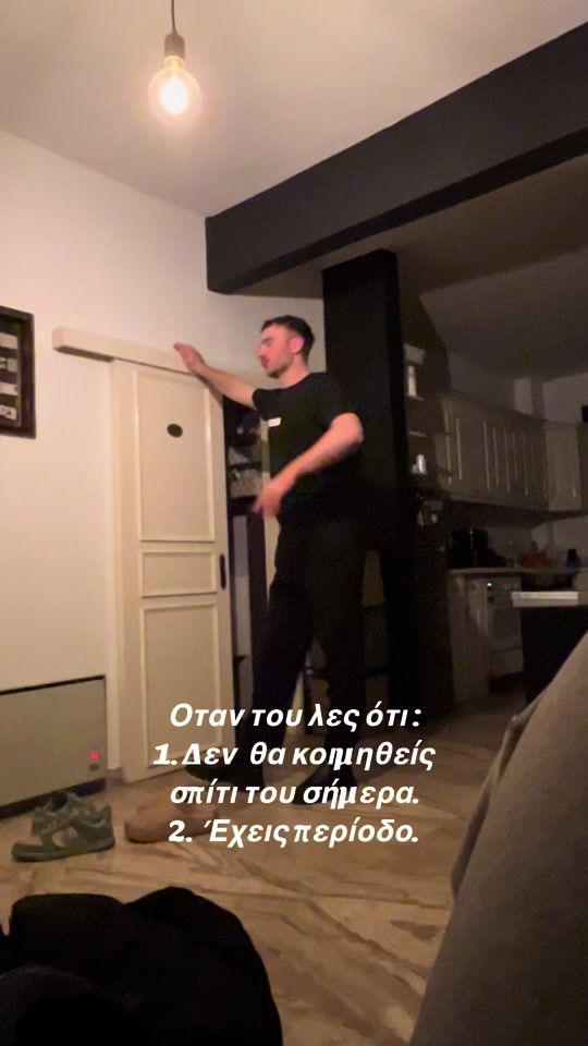 TikTok video thumbnail by konnie_papa