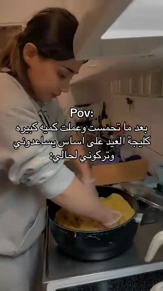 TikTok video thumbnail by laleshyusuf