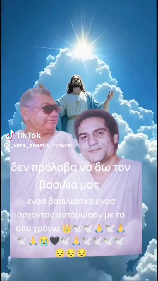 TikTok video thumbnail by kelimeli1