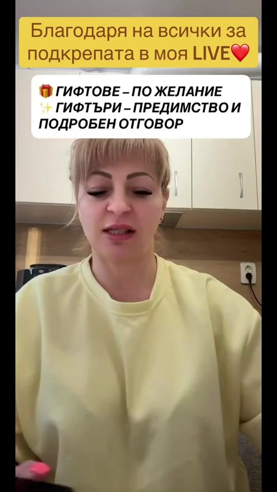 TikTok video thumbnail by kartite_taro