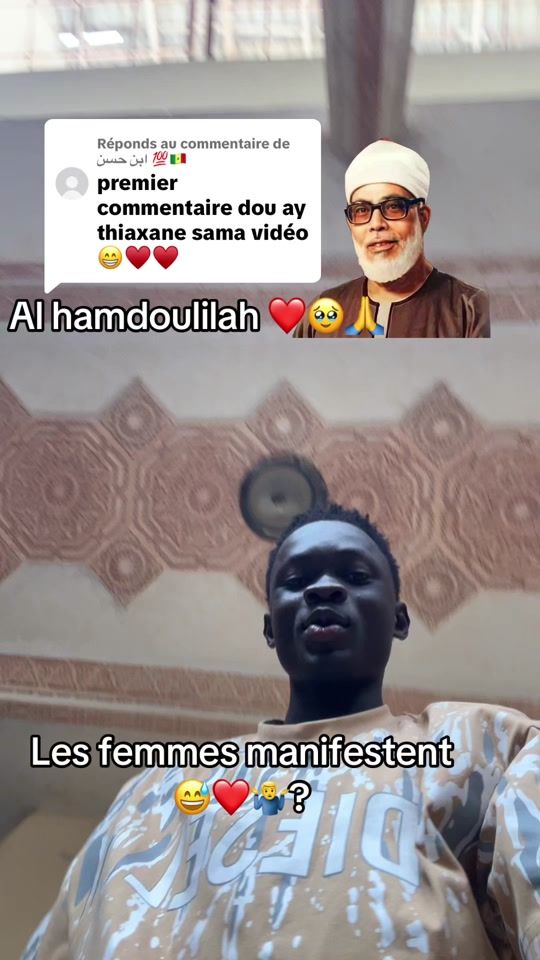 TikTok video thumbnail by mboupleroi17