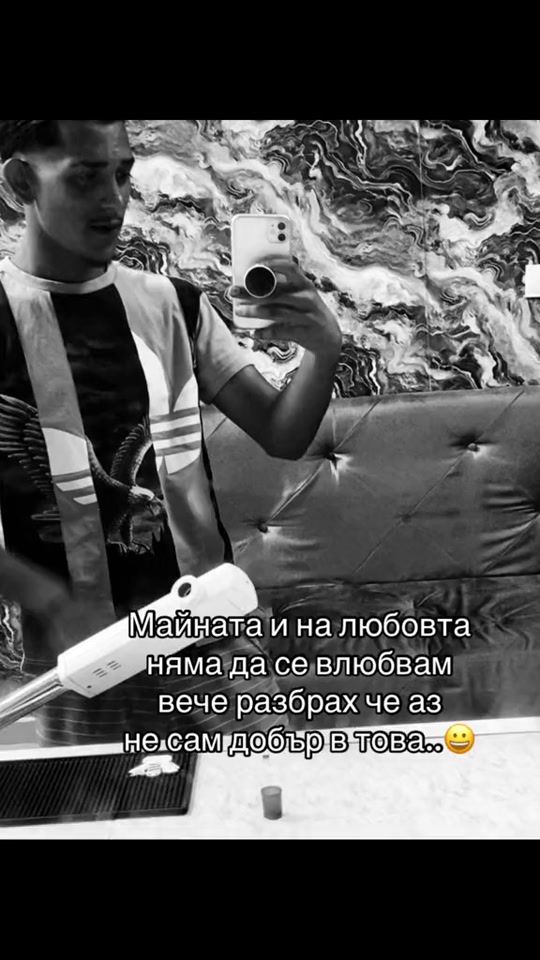 TikTok video thumbnail by d.todorow7