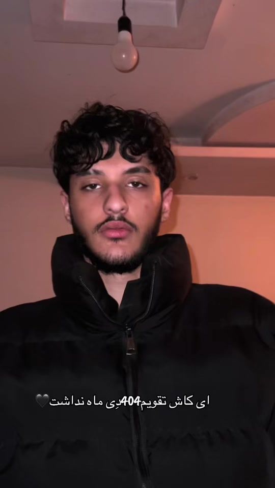TikTok video thumbnail by _mamadh1