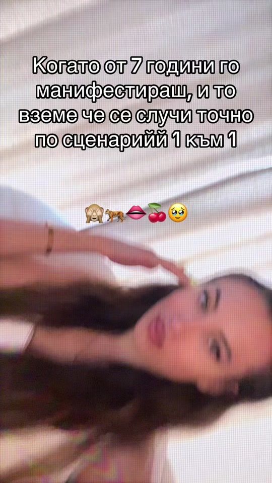 TikTok video thumbnail by nikoltoskova