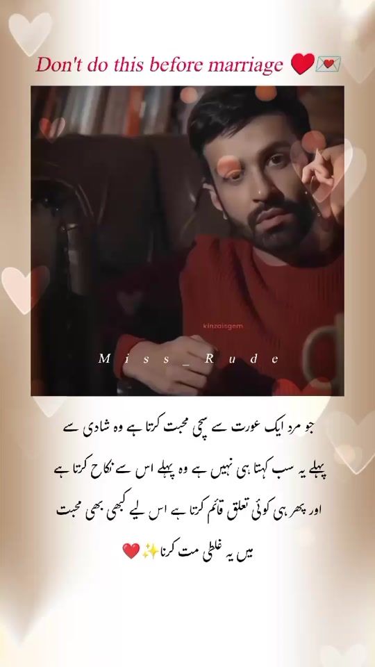 TikTok video thumbnail by ssgcommando184
