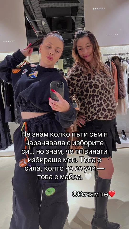 TikTok video thumbnail by ....darinaa