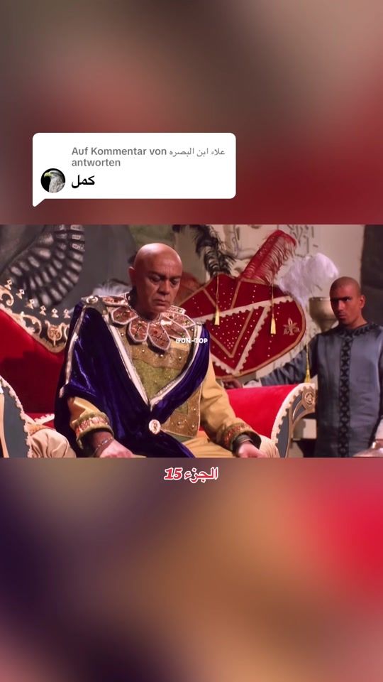 TikTok video thumbnail by jump_to_top
