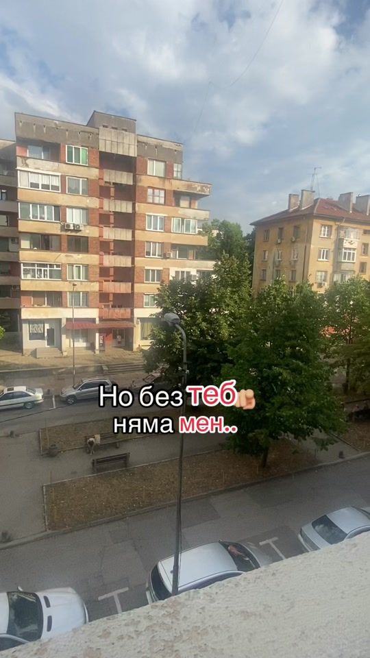 TikTok video thumbnail by eva.t_official01
