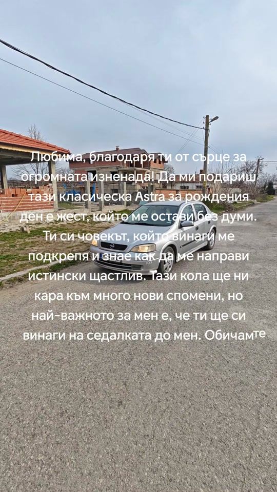 TikTok video thumbnail by georgisimionov585