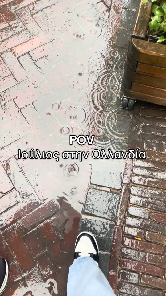 TikTok video thumbnail by lelectra