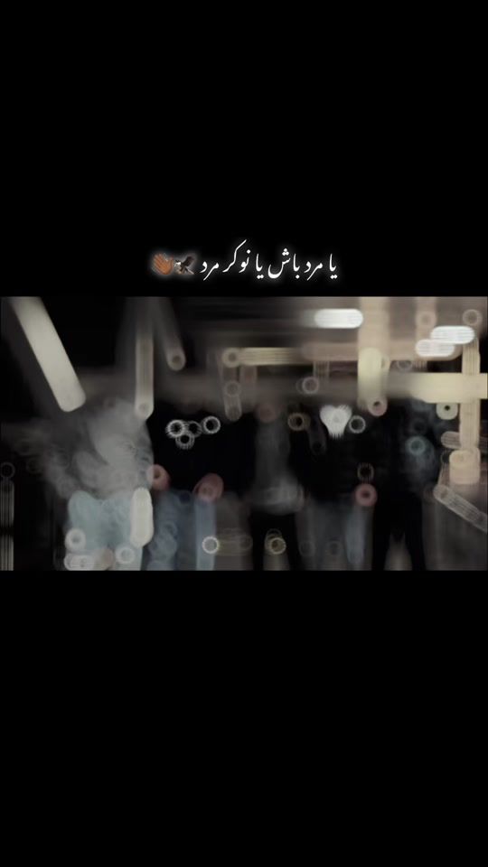 TikTok video thumbnail by omid.haji.zada0
