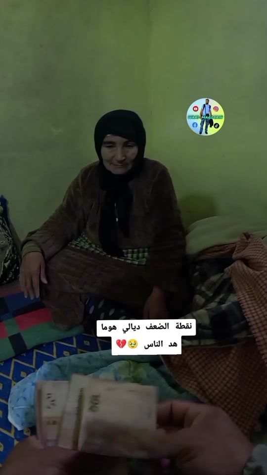 TikTok video thumbnail by waad.marocaine