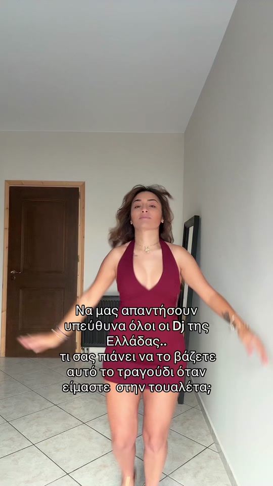 TikTok video thumbnail by stauroulatheoxari