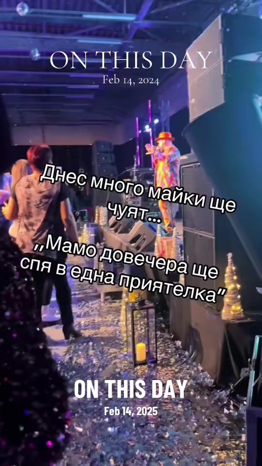 TikTok video thumbnail by pshulekov
