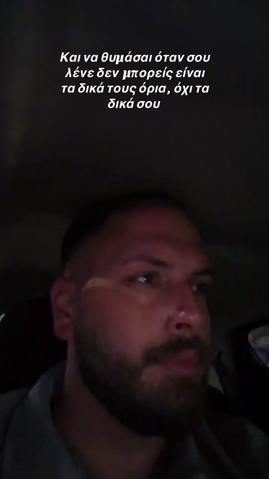 TikTok video thumbnail by g.spanos__