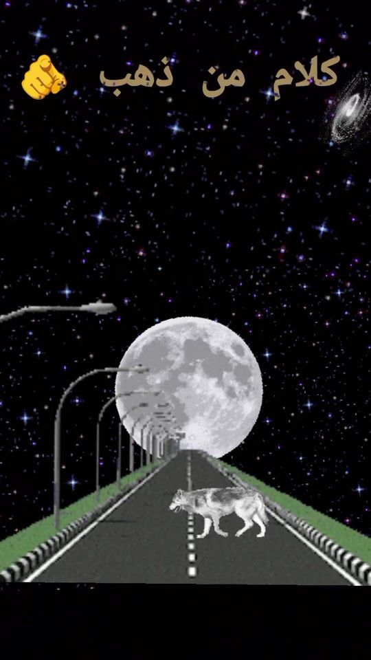 TikTok video thumbnail by jalilbel16