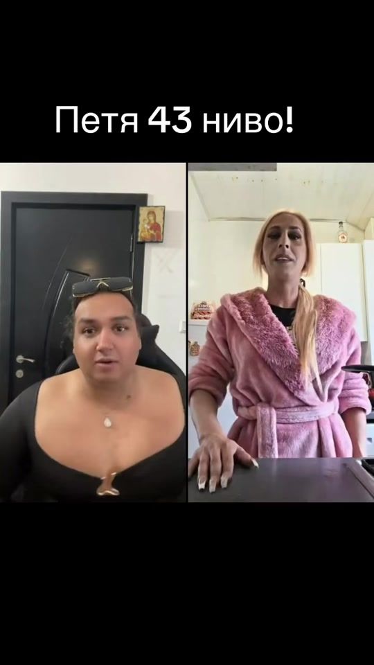 TikTok video thumbnail by genchevanataliiiii
