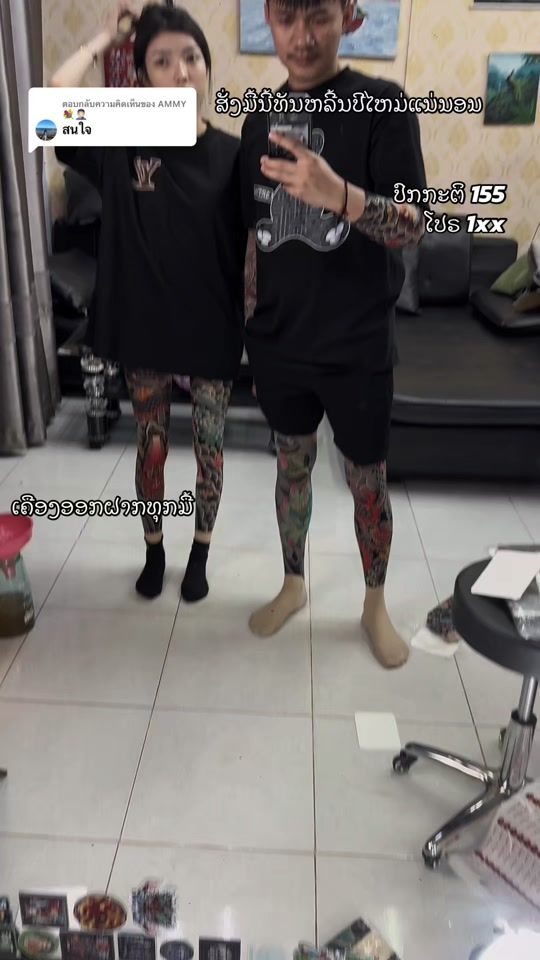 TikTok video thumbnail by youngtattoo47