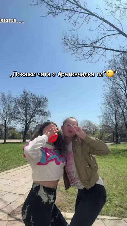 TikTok video thumbnail by k.kovandzhiyska