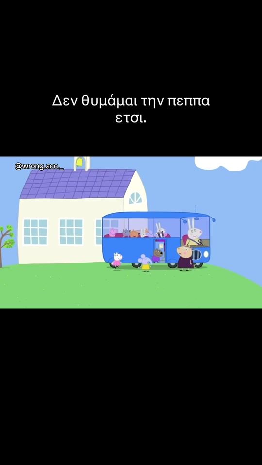 TikTok video thumbnail by wrong.acc._