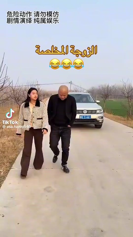 TikTok video thumbnail by fabroniababil