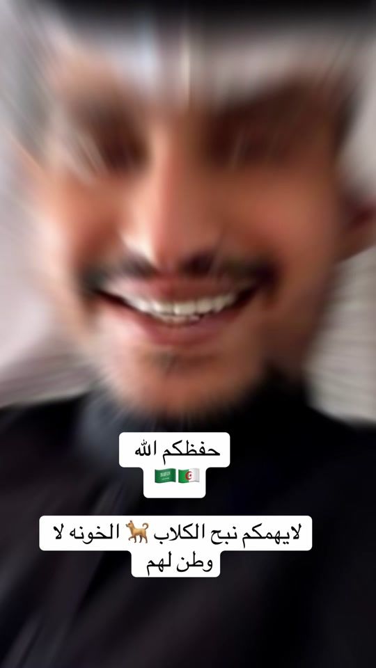 TikTok video thumbnail by vip_fr0