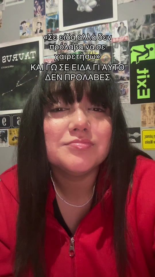 TikTok video thumbnail by nikoletta.bal