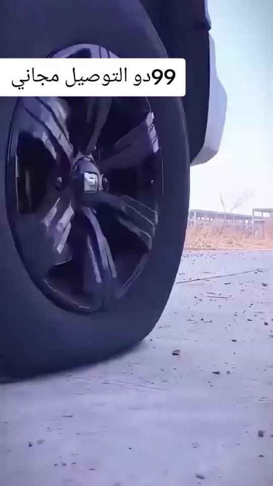 TikTok video thumbnail by ahla.tn