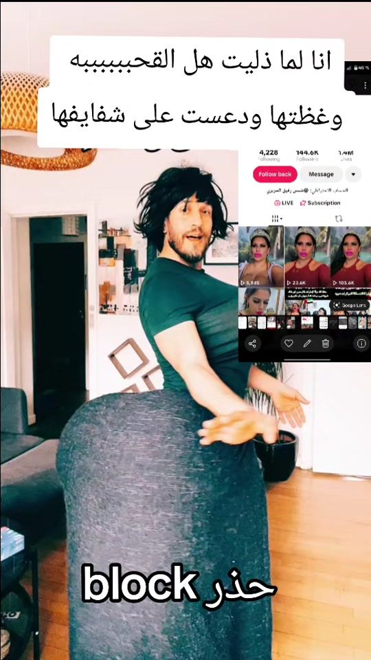 TikTok video thumbnail by mhs.dk