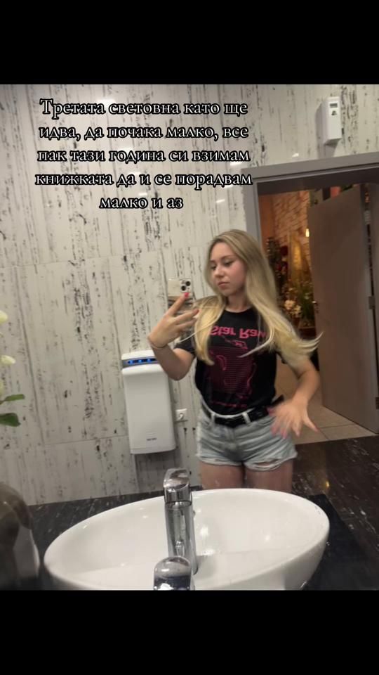 TikTok video thumbnail by _.dimana._